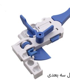 تاندم آرامبند یونی هوپر