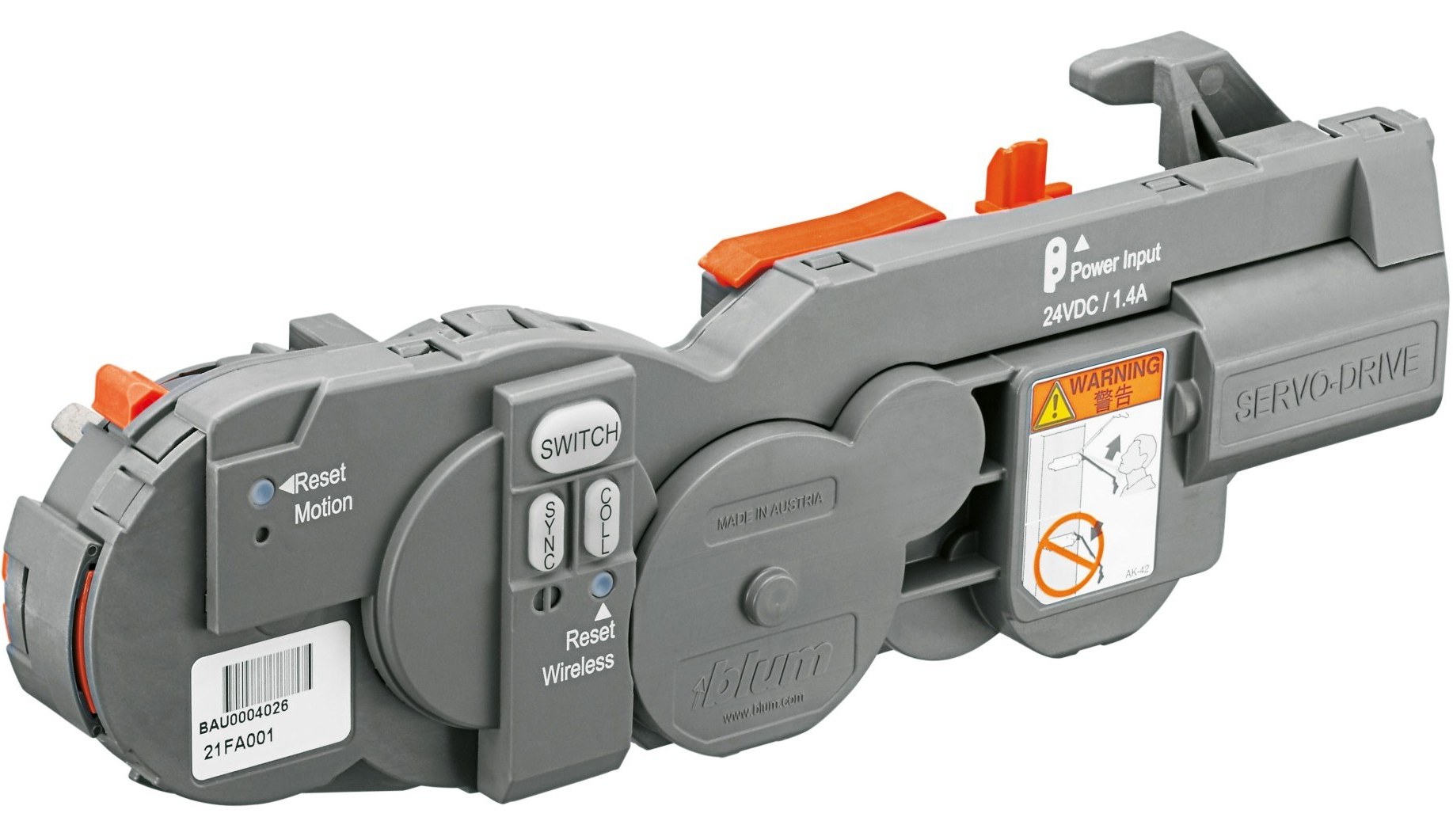 جک کابینت برقی بلوم