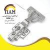 لولا استیل تیام
